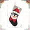 Glitzhome® 20.5" Penguin Hooked Stocking